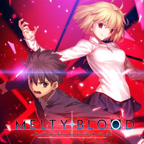 メルティブラッド なぜ高い|Amazon.co.jp: MELTY BLOOD: TYPE LUMINA